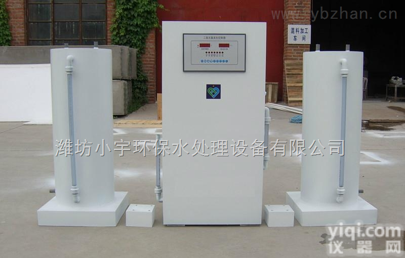 <em>电解法</em>50型  小宇<em>电解法</em>趋势