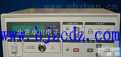 WD.97-11  <em>直流</em>输出<em>电阻</em>测试仪/<em>直流</em>低<em>电阻</em>测试仪/<em>微欧</em>计/欧姆计/毫欧表1