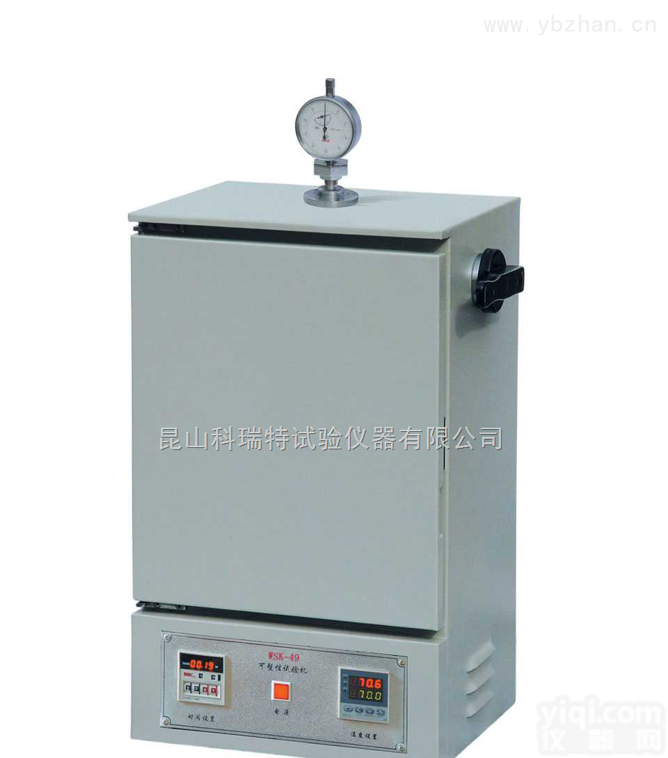 KRT-49B型  <em>橡胶</em>可塑度试验机，<em>橡胶</em>可<em>塑性</em>测试仪，<em>橡胶</em>可塑度测试仪