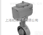 德国费斯托FESTO<em>蝶阀</em><em>驱动</em><em>单元</em>