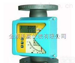 TDS  垂直<em>安装</em>金属管<em>浮子</em><em>流量计</em>，垂直<em>安装</em>金属管<em>浮子</em><em>流量计</em>低价销售