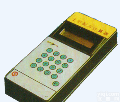 DP-TFJ  土肥配方<em>计算器</em> 配方<em>计算器</em> 土肥<em>计算器</em>