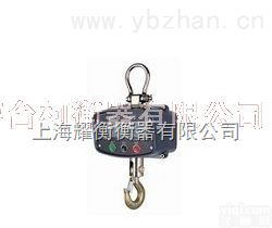 OCS-XZ  杭州<em>四方</em>OCS-XZ1吨小吊秤,1T小吊称,挂钩秤,挂秤,挂<em>磅秤</em>,迷你型