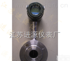 <em>蒸汽</em><em>涡街</em>流量计<em>高温</em>高压防爆防腐