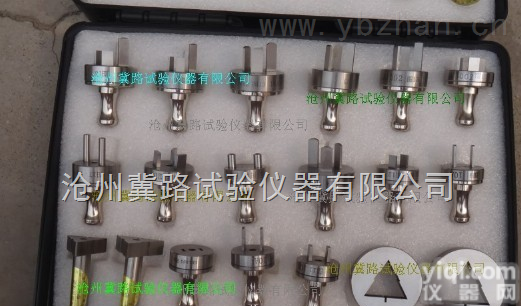 GB1002-19  <em>插头</em>插座<em>量规</em>|<em>插头</em><em>量规</em>|插座<em>量规</em>