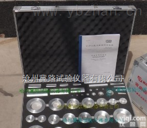 JG3050-2  电工<em>套管</em><em>量规</em>|<em>套管</em>卡规|半硬质<em>套管</em><em>量规</em>|波纹<em>套管</em>弯曲后zui小内径<em>量规</em>