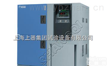 <em>上海两箱式高低温冲击试验箱</em>