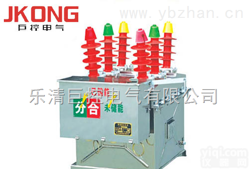 CHZ-12自动<em>重合</em>器  CHZ-12<em>高压</em>真空自动<em>重合</em>器