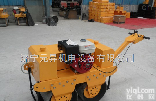 手扶式柴油<em>双轮</em>振动压路机 <em>批发价</em>销售