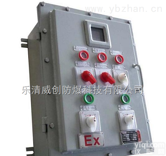 <em>防爆</em>钢板<em>控制箱</em>,BXK<em>防爆</em><em>控制箱</em><em>厂家</em>