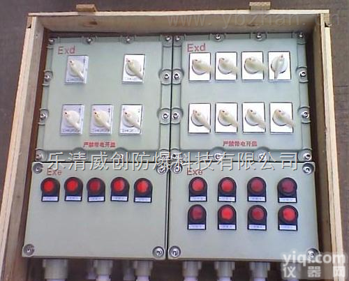 江苏BXD51<em>防爆</em>动力配电箱/<em>苏州</em>BXM51<em>防爆</em>照明配电箱