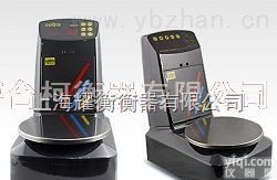 <em>FP</em>  <em>美国</em>西特<em>FP</em>系列电子天平 油漆电子天平 防爆油漆秤