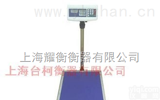 TCS  上海<em>友声</em>TCS系列<em>电子</em>计数<em>台秤</em> 计数<em>电子</em>称 30-800KG