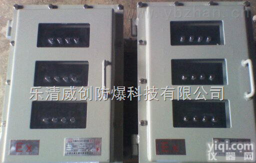 <em>防爆</em>仪表箱|<em>防爆</em><em>电流表</em>箱/<em>防爆</em>温控表箱