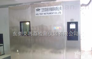 TS-800  传感器<em>恒温恒湿</em><em>试验箱</em><em>艾思</em>荔公司