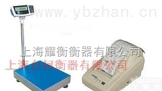 XK3116  带不干胶<em>打印</em>电子<em>台秤</em> <em>电子秤</em> 电子称 <em>打印</em><em>电子秤</em> 普瑞逊<em>打印</em>台称