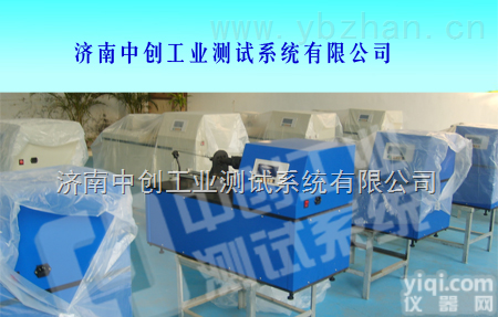 江苏<em>线材</em>扭转试验机，  无锡金属<em>线材</em>扭力试验机，浙江金属<em>线材</em>扭转<em>测试机</em>，厂家直销<em>线材</em>扭力试验机