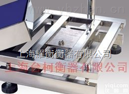 TCS  全<em>不锈钢</em>电子<em>台秤</em><em>电子秤</em>电子称60*80cm 带双面<em>不锈钢</em>斜坡台称