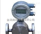 LC  智能型<em>椭圆</em><em>齿轮</em><em>流量计</em>，<em>齿轮</em>式<em>流量计</em>厂家