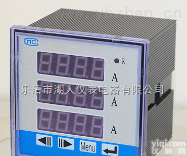 <em>智能</em><em>数显</em>电流表,衢州<em>智能</em><em>数显</em>电流表<em>价格</em>