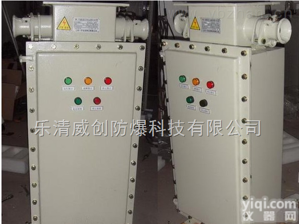 BQJ系列<em>隔爆型</em>减压<em>起动器</em>||启动柜