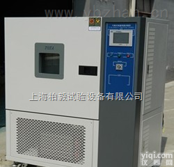 488L  高低温试验箱的<em>产品应用</em><em>范围</em>