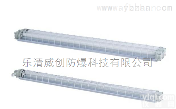 BPY-2*40W<em>防爆</em><em>荧光灯</em>||<em>防爆</em>日光灯||<em>防爆</em><em>防腐</em><em>荧光灯</em>