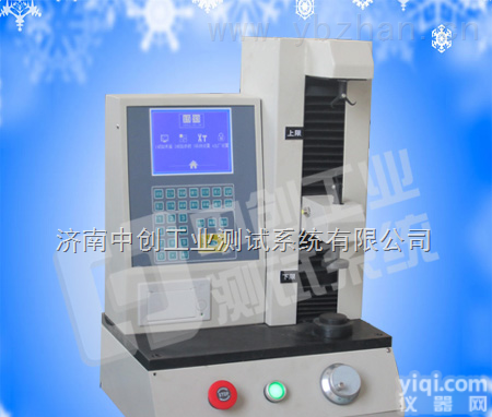 <em>精密</em>型<em>弹簧</em>拉压试验机  TLY<em>弹簧</em>拉力试验机，30N<em>弹簧</em>压力试验机，TLY<em>精密</em>型<em>弹簧</em>压缩试验机