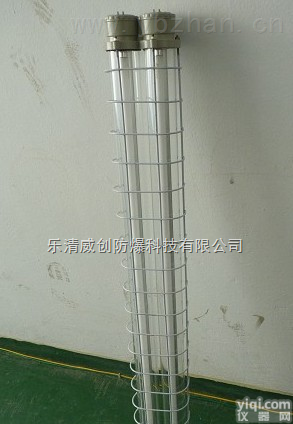 <em>防爆</em><em>节能型</em>双管<em>荧光灯</em>厂家型号BPY-2*36W