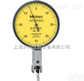 513-424E  日本<em>三丰</em><em>杠杆千分表</em>513-424E