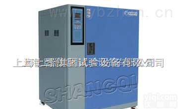 <em>湖北</em>耐<em>高温</em><em>老化</em>箱
