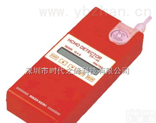 日本理研FP-30  日本理研FP-30甲醛检测仪，FP-30<em>甲醛测试仪</em>