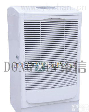 DX-8150D  北京别墅防潮<em>除湿机</em>，北京<em>地下室</em><em>抽湿机</em>，北京<em>地下室</em>空气干燥机