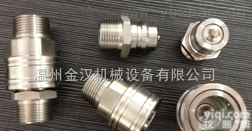 <em>插入式</em>快速<em>接头</em>