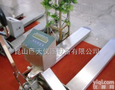 <em>油库</em>YCS-500kg<em>防爆</em>电子叉车称，<em>油库</em>500kg<em>防爆</em>电子叉车称价格