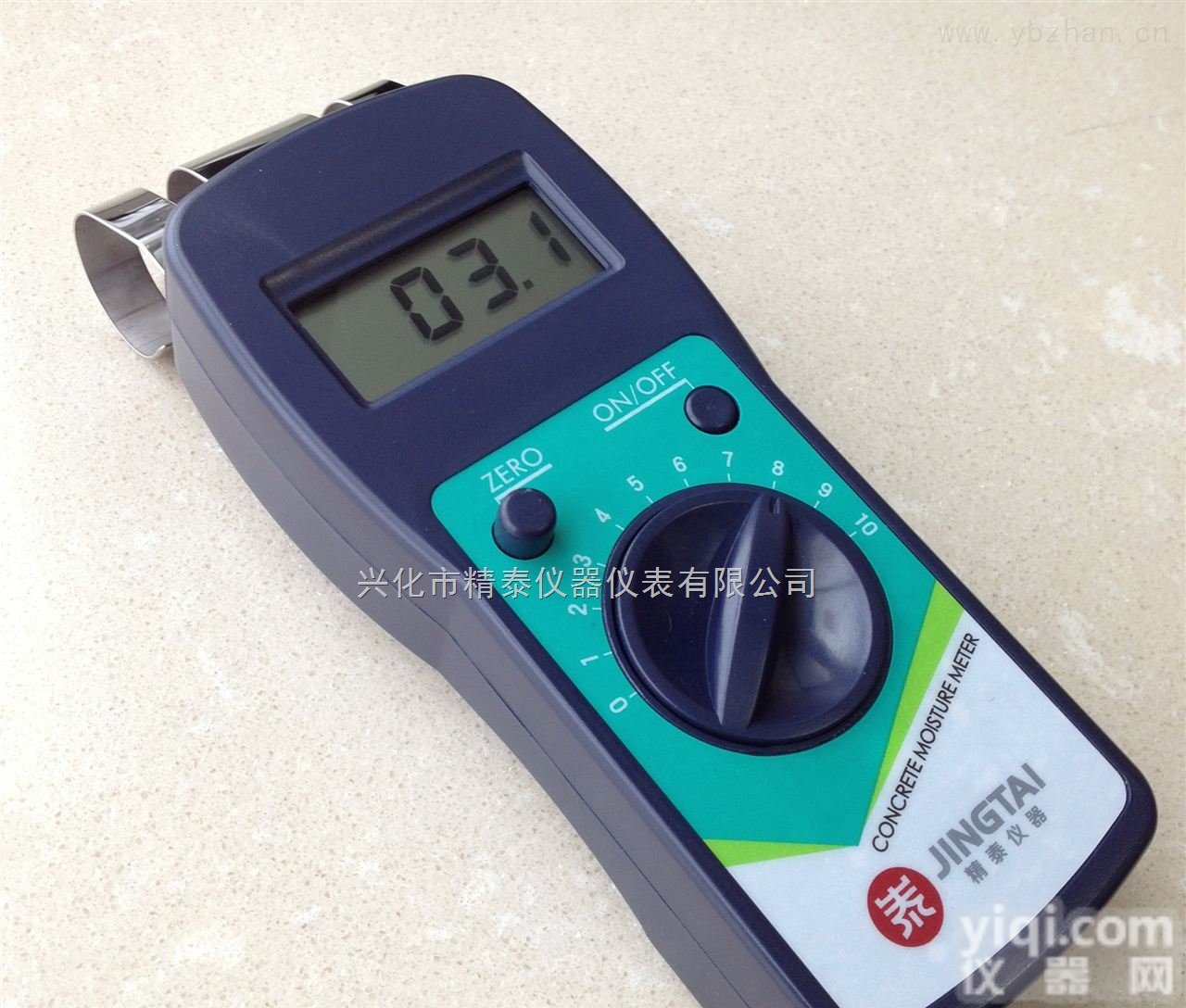 <em>石板材</em>含水率测试仪，石英石水分仪