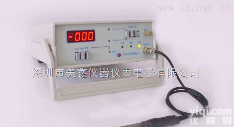 <em>韦特</em>WT20E台式<em>高斯计</em>