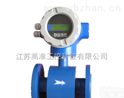 <em>乙酸</em><em>流量计</em>，<em>乙酸</em><em>流量计</em>价格