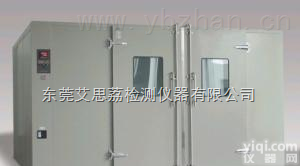 F-TH-150  粘结<em>钕铁硼</em>快速温变<em>实验箱</em>优惠