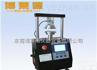 边压试验机  <em>边压环压强度试验机</em>