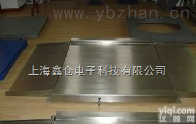 scs  蠡　县电子地磅秤，<em>顺平县</em>电子地磅秤，博野县电子地磅秤