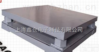 scs  泊头市电子地磅秤，任丘市电子地磅秤，<em>黄骅市</em>电子地磅秤