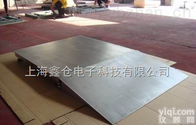 scs  三河市电子地磅秤，<em>固安县</em>电子地磅秤，永清县电子地磅秤