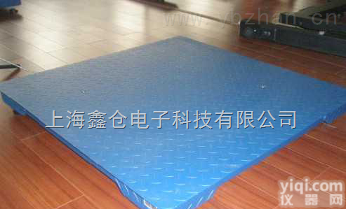 scs  衡水市电子地磅秤，冀州市电子地磅秤，<em>深州市</em>电子地磅秤