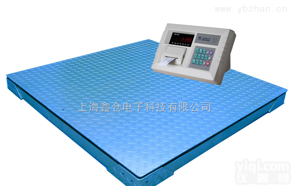 scs  阜城县电子<em>地磅</em>秤，安平县电子<em>地磅</em>秤，<em>武邑</em>县电子<em>地磅</em>秤