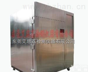 F-TH-<em>1000</em>  <em>电容</em>器小型高低温试验机技术尖