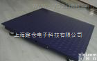 scs  左云县电子地磅秤，广灵县电子地磅秤，<em>浑源县</em>电子地磅秤