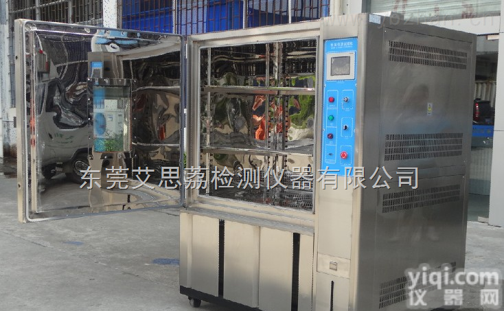 f-th-80  砂塵試驗箱,高低温交变<em>试验箱</em>厂家<em>艾思</em>荔专业