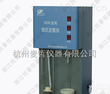 <em>蛋白质</em><em>测定仪</em>分析荞麦<em>蛋白质</em>的种类