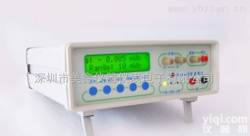 韦特WT50A<em>智能型</em><em>磁通</em>计  <em>高斯计</em>